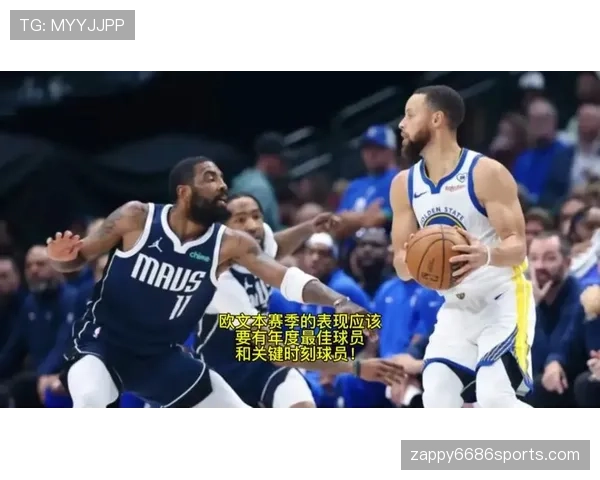 欧文突破频率提升拉开防线,助力球队关键时刻得分爆发 欧文突破频率提升拉开防线,助力球队关键时刻得分爆发