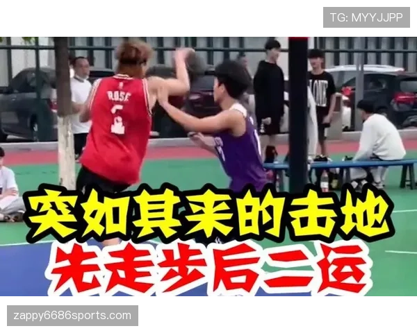 篮球两次运球违例规则全解析，快速判断与正确纠正方法