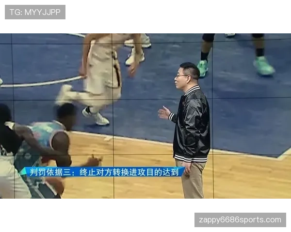 篮球规则解析技术犯规和违体犯规区别及具体判罚标准 篮球规则解析技术犯规和违体犯规区别及具体判罚标准